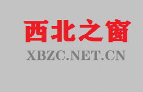 甘肃省政府原副省长赵金云严重职务违法被开除公职